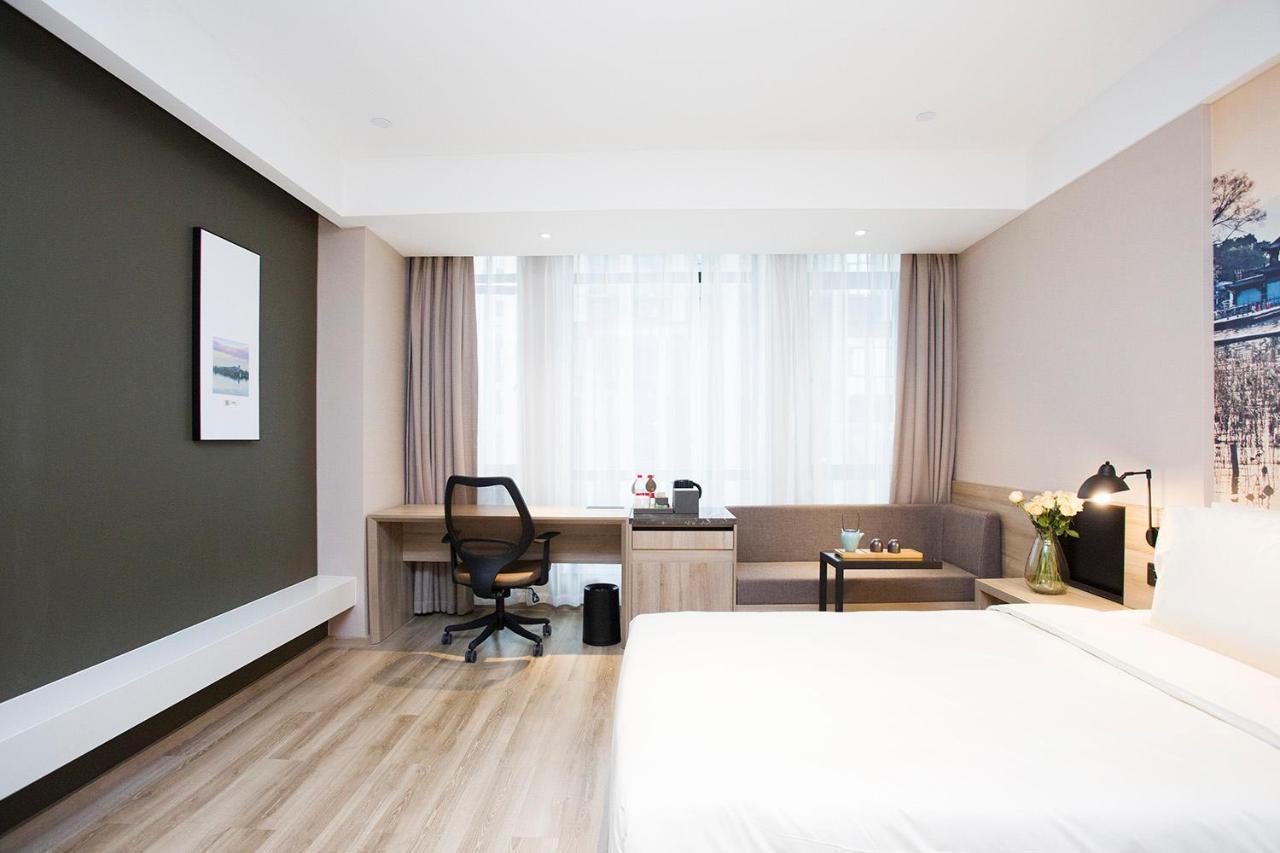 Atour Hotel Hangzhou Jinsha Lake 외부 사진