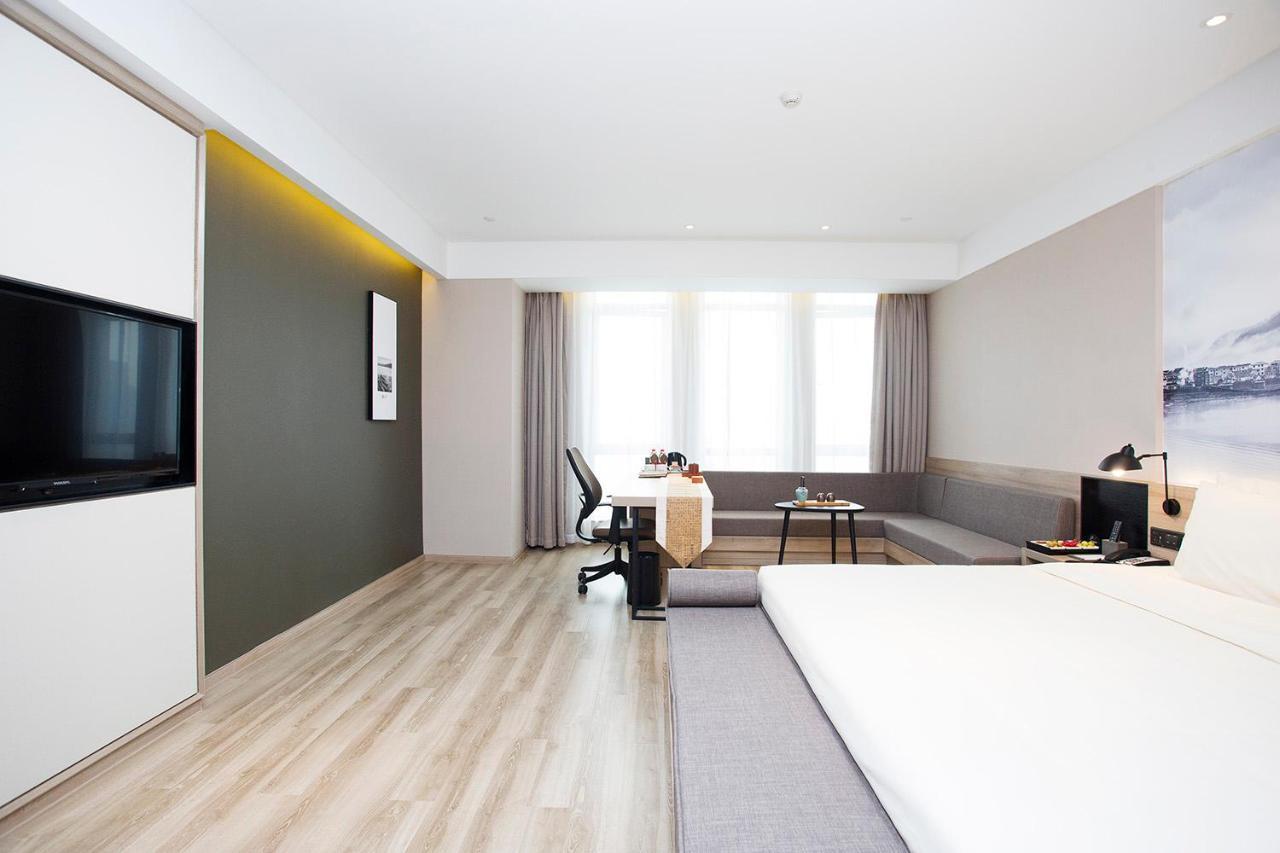 Atour Hotel Hangzhou Jinsha Lake 외부 사진
