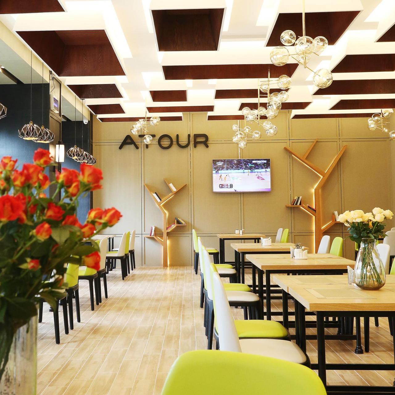 Atour Hotel Hangzhou Jinsha Lake 외부 사진