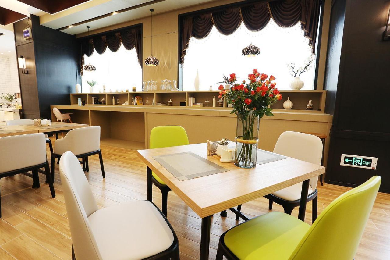 Atour Hotel Hangzhou Jinsha Lake 외부 사진