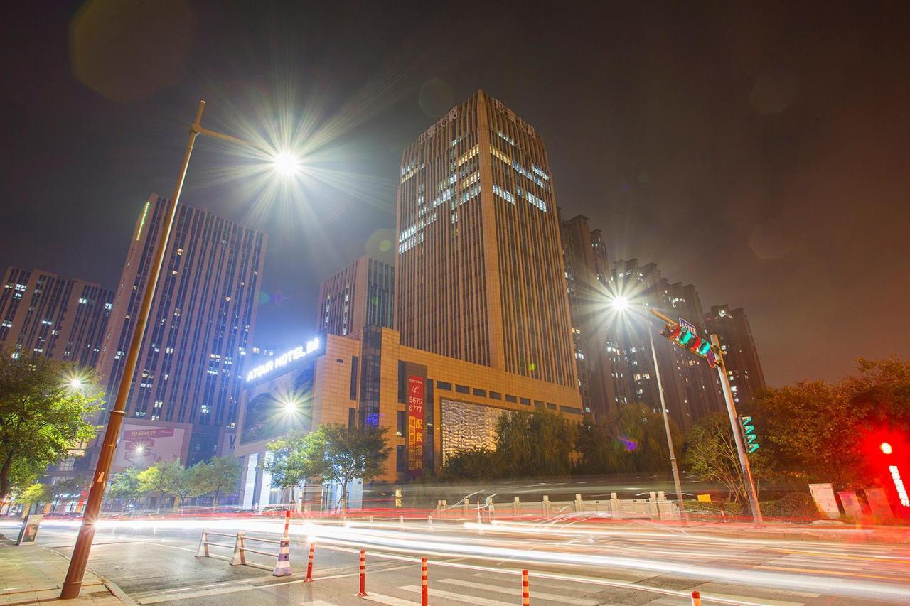 Atour Hotel Hangzhou Jinsha Lake 외부 사진